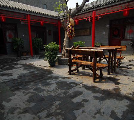 Citycourt Hotel Beijing Eksteriør billede