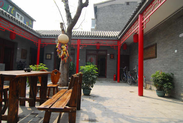 Citycourt Hotel Beijing Eksteriør billede