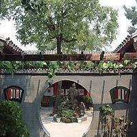 Citycourt Hotel Beijing Eksteriør billede